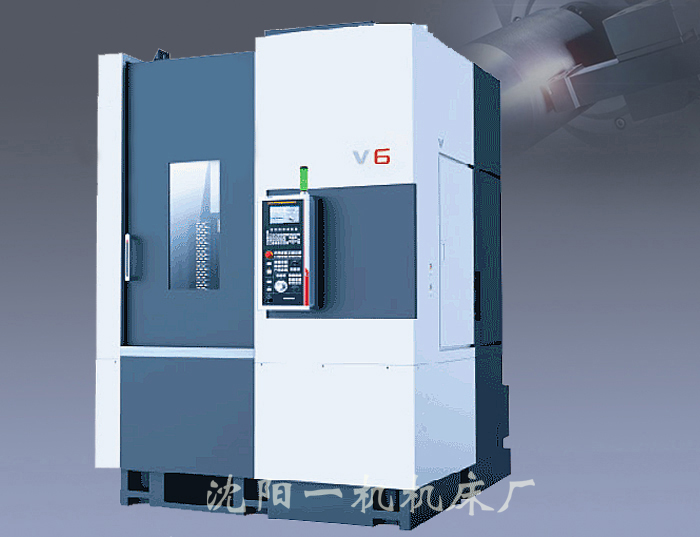 數控立車V6系列