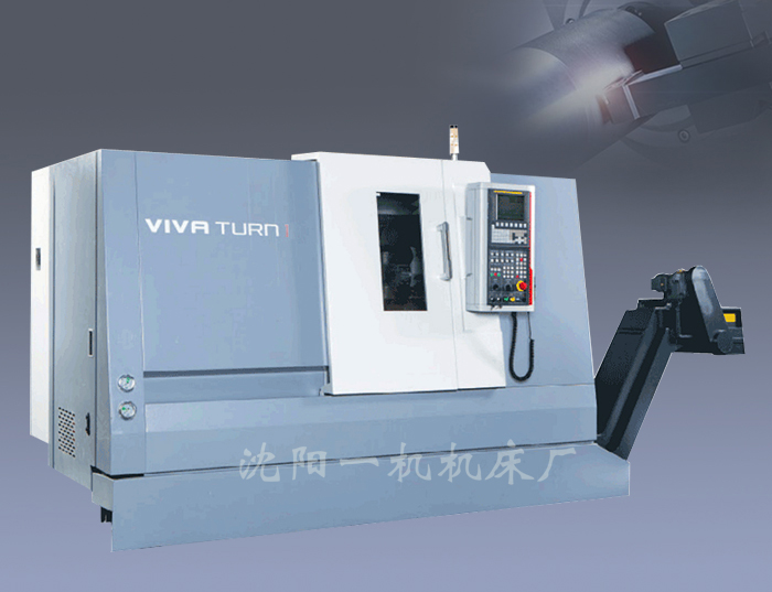 數控斜床身T1系列